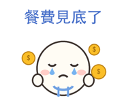 875352802