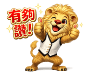 875352858