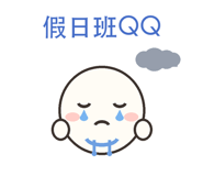 875352891