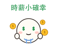 875352892