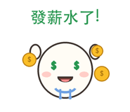 875352899
