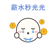 875352900