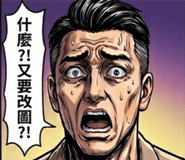 875352915