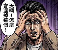 875352927