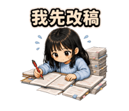875352931