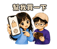 875352946