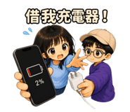 875352947