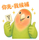 875353071