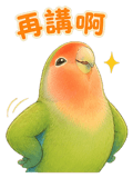 875353078