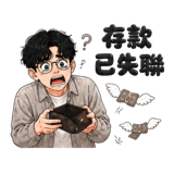875353219