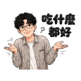 875353220
