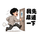 875353232