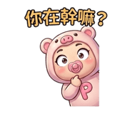 875353548