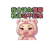 875353580