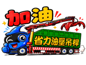875353649