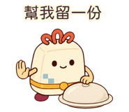 875353667