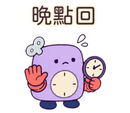 875353723