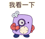 875353725