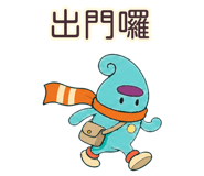 875353865