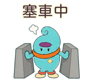 875353867