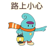 875353871