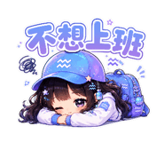 875354138