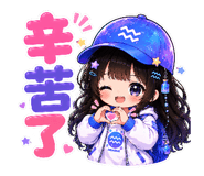 875354152