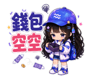 875354155