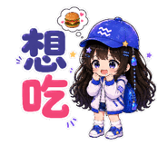 875354157