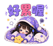 875354160