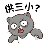 875354206