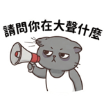 875354207