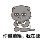 875354212