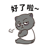 875354222