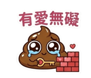 875354289