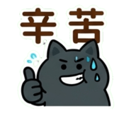 875354332