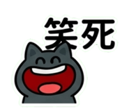 875354335