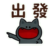 875354340