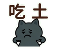 875354342