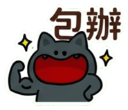875354343