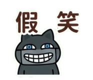 875354350
