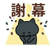 875354355