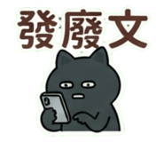 875354365