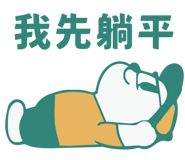 875354937