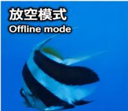 875356566