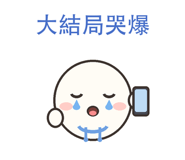875356629