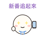 875356637