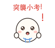875356691