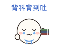 875357150