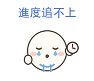 875357152